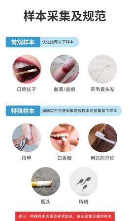 微信图片_20231020121909.jpg